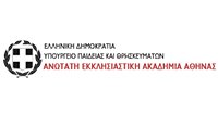 Ανώτατη Εκκλησιαστική Ακαδημία Αθήνας