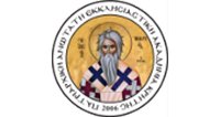 Πατριαρχική Ανώτατη Εκκλησιαστική Ακαδημία Κρήτης